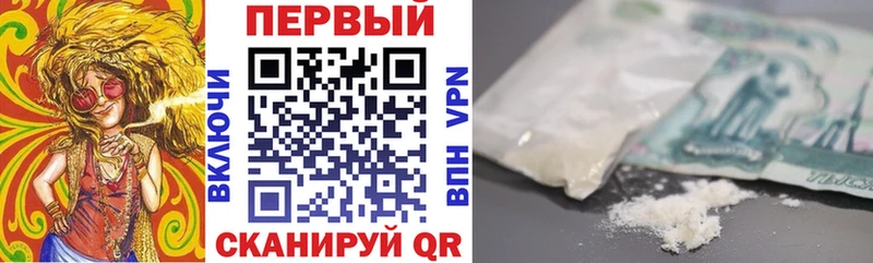 ссылка на мегу зеркало  Осинники  АМФ 97% 