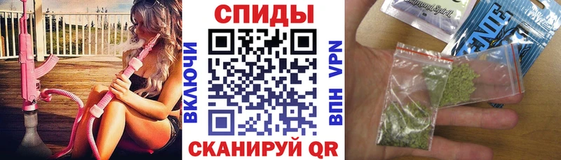 БУТИРАТ бутандиол  Осинники 