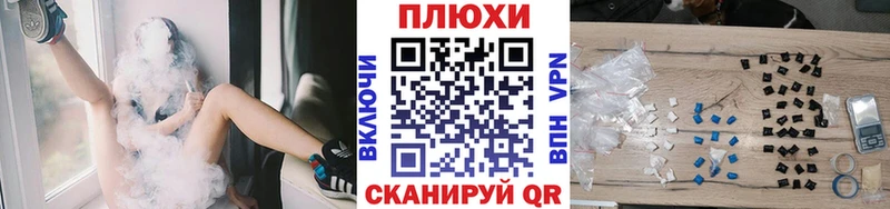 ГАШИШ гарик  где купить наркотик  Осинники 