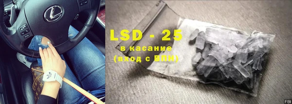 2c-b Вязники