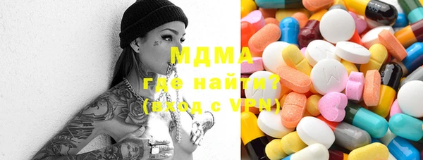2c-b Вязники