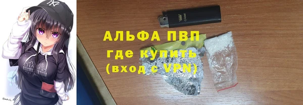 2c-b Вязники