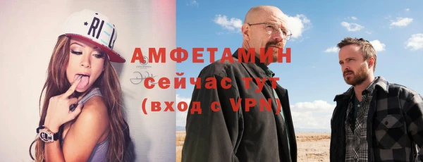 2c-b Вязники