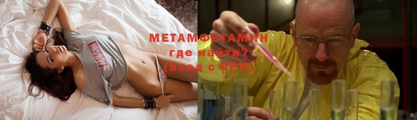 2c-b Вязники