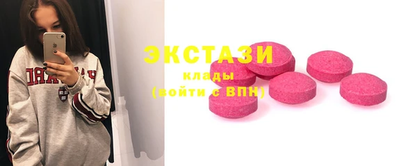 2c-b Вязники