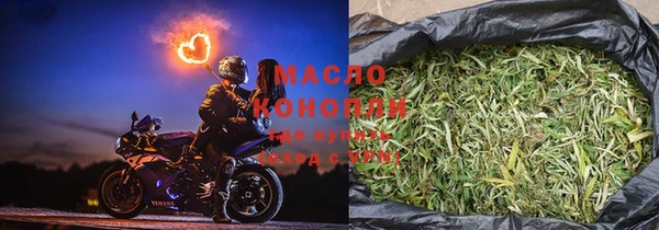 2c-b Вязники