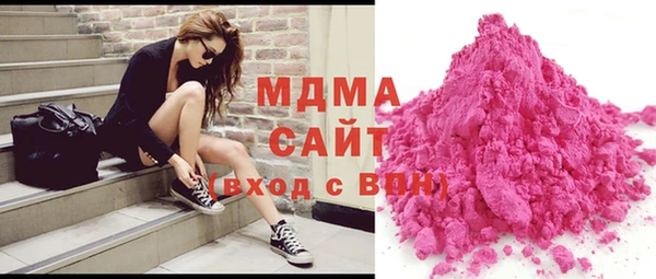 марихуана Вяземский