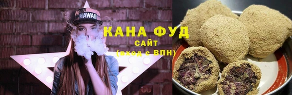 кристаллы Вязьма