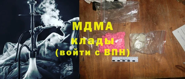 2c-b Вязники