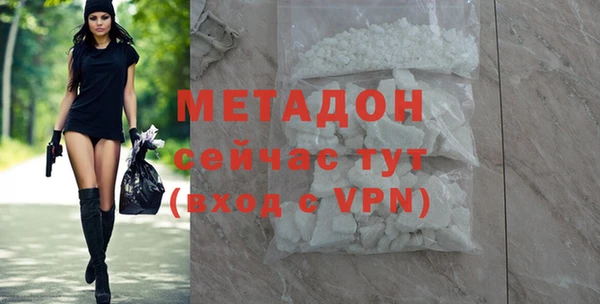 2c-b Вязники