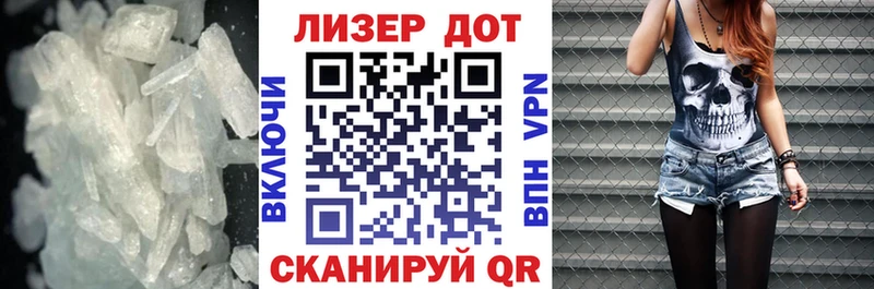 продажа наркотиков  МЕГА зеркало  Лсд 25 экстази ecstasy  Осинники 