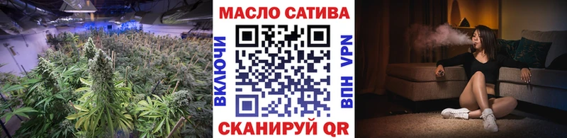 Дистиллят ТГК жижа Осинники