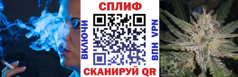 Каннабис Amnesia  Осинники 